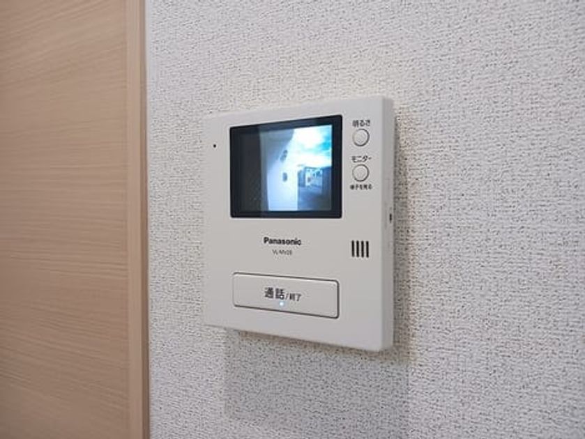 Naikan9 20260902000000 945x630