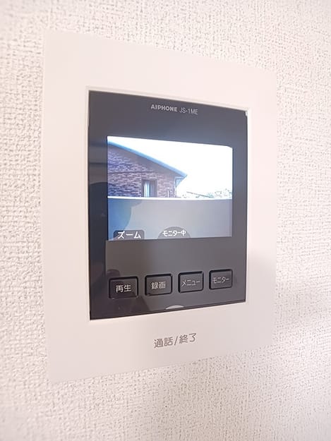 Naikan9 20260904000000