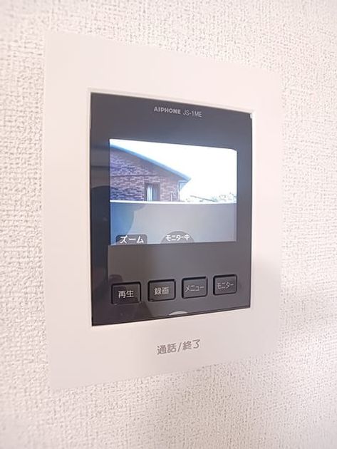 Naikan9 20260904000000 945x630