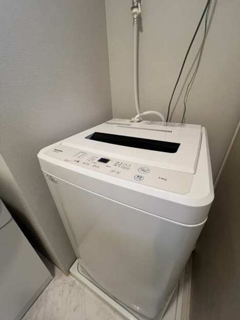 Naikan9 20260724160727 945x630
