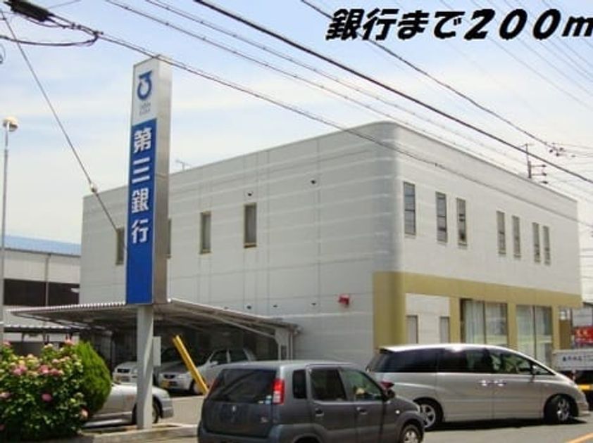 Naikan15 20201023000000 945x630
