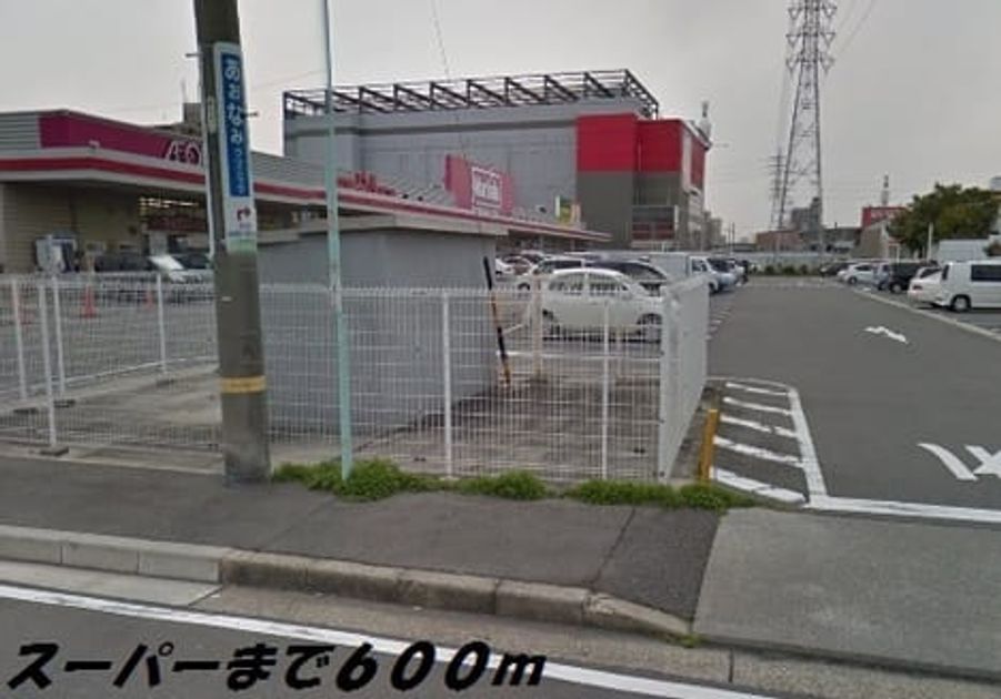 Naikan16 20201023000000 945x630
