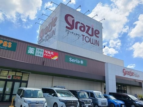 Naikan16 20260916000000