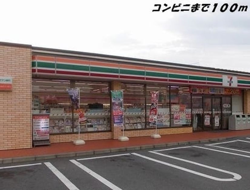 Naikan17 20201023000000 945x630