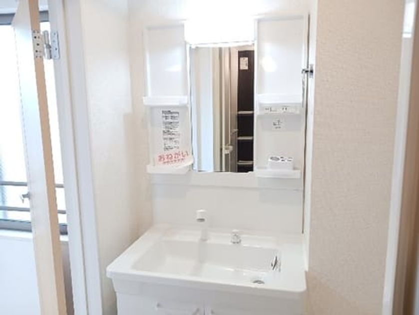 Naikan4 20260818000000 945x630