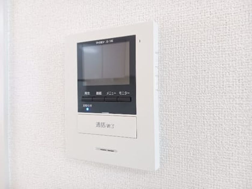 Naikan9 20260818000000 945x630