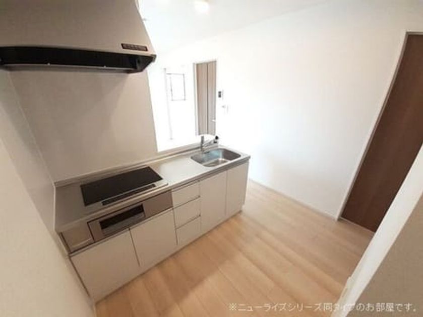 Naikan7 20260616000000 945x630