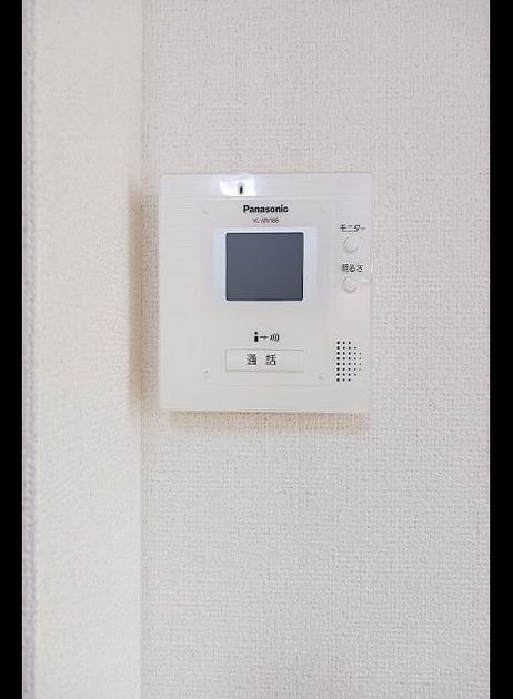 Naikan9 20260901000000 945x630