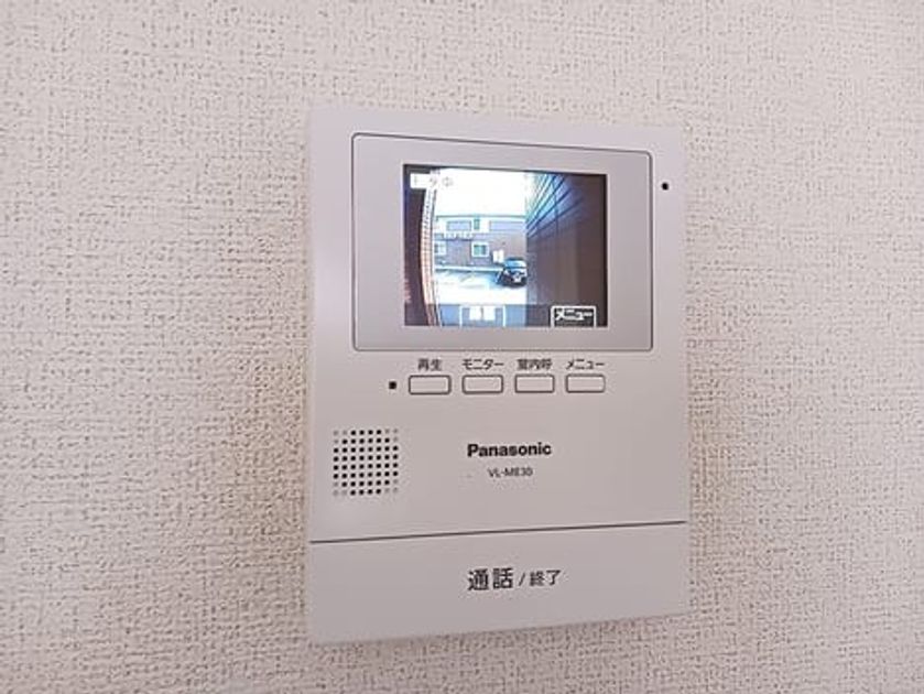 Naikan10 20260825000000 945x630