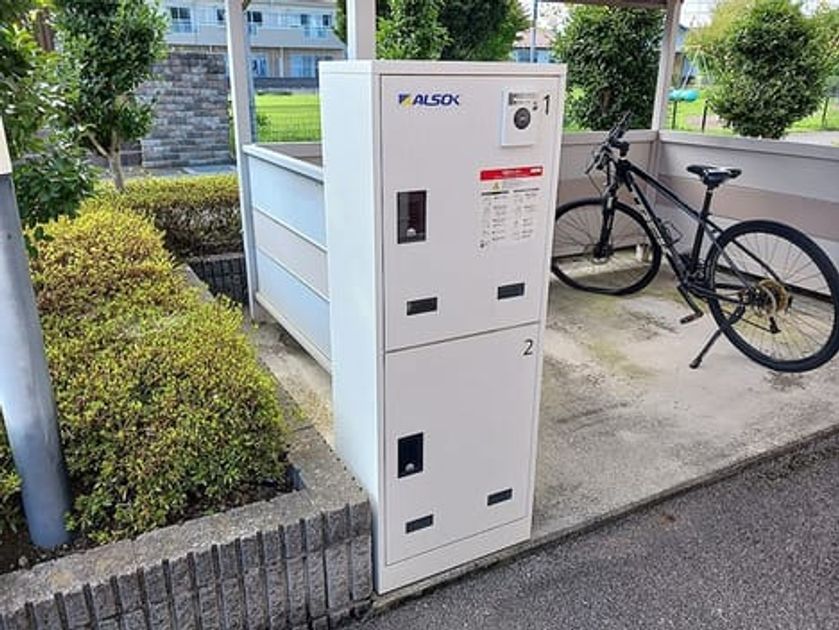 Naikan8 20260825000000 945x630
