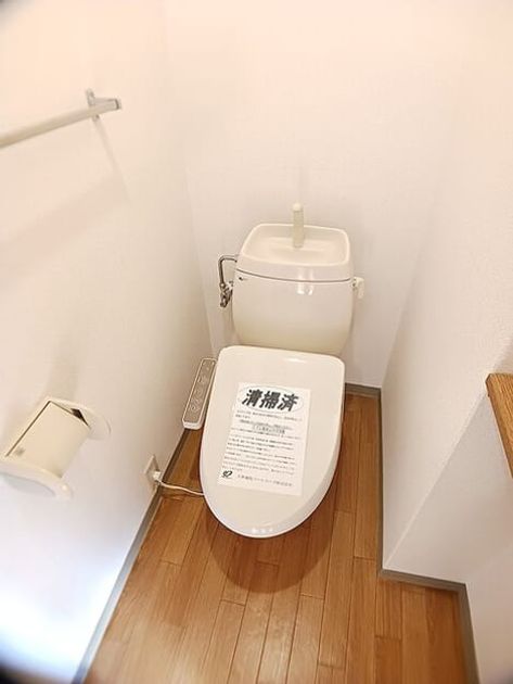 Naikan11 20260825000000 945x630