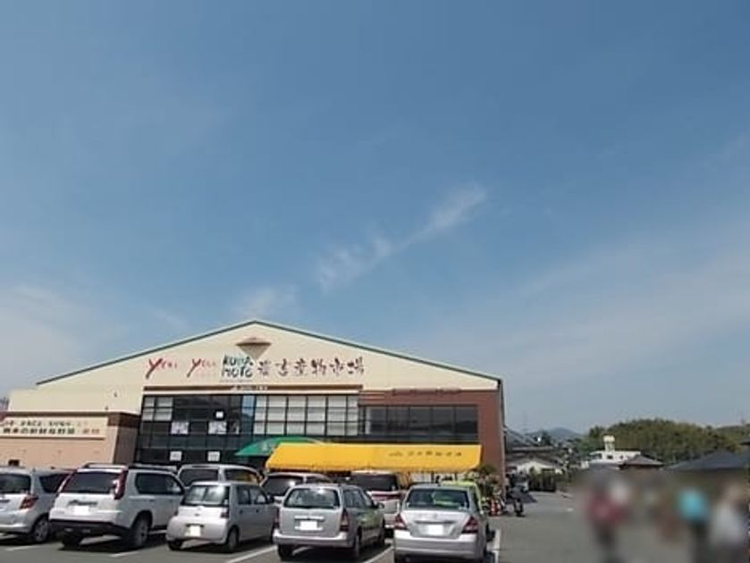 Naikan15 20220331000000 945x630