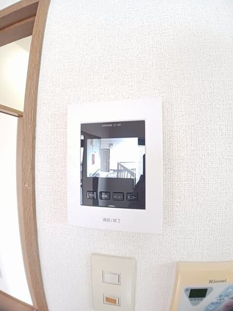Naikan9 20260916000000 945x630