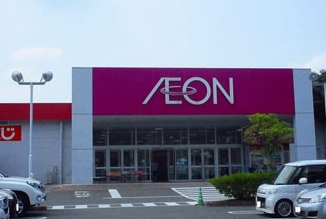 Naikan13 20201015000000