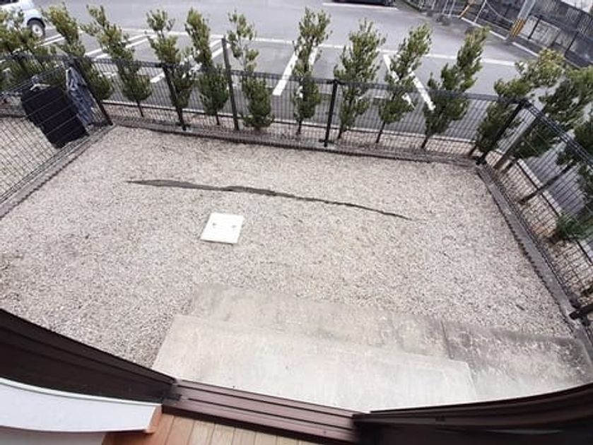 Naikan8 20231226000000 945x630