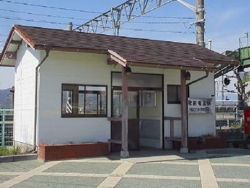 Naikan13 20200129000000 945x630