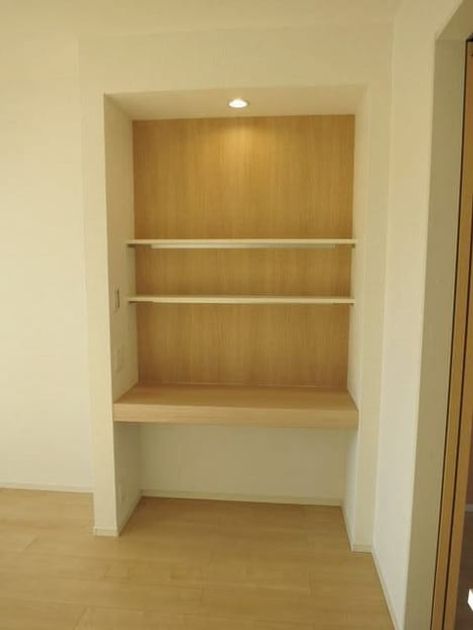 Naikan7 20221101000000 945x630
