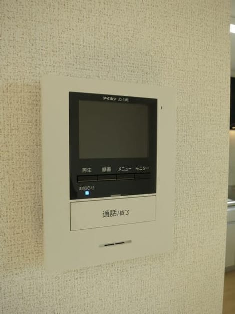 Naikan8 20221101000000