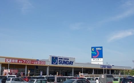 Naikan14 20221121000000