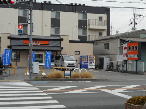 Naikan16 20260714000000