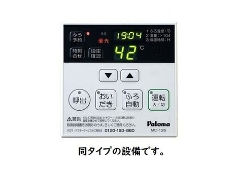 Naikan4 20260710000000