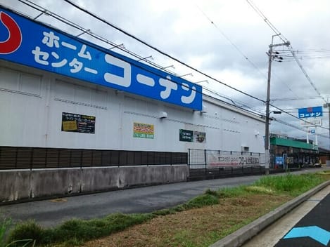 Naikan15 20260714000000