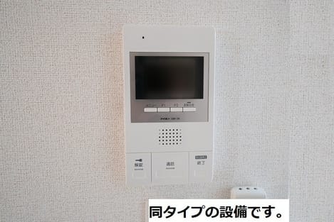 Naikan7 20260710000000