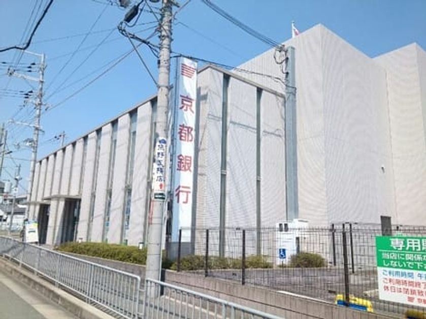 Naikan13 20200122000000 945x630