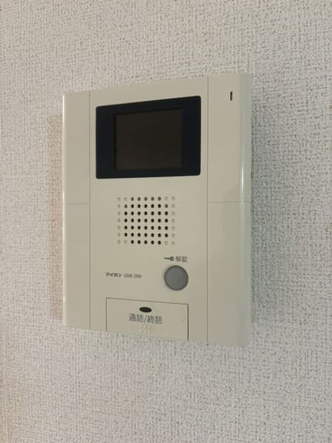 Naikan9 20260904000000 945x630