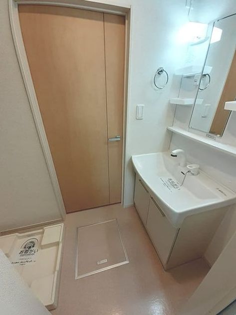 Naikan4 20250127000000 945x630