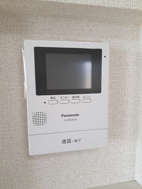 Naikan9 20250127000000 945x630