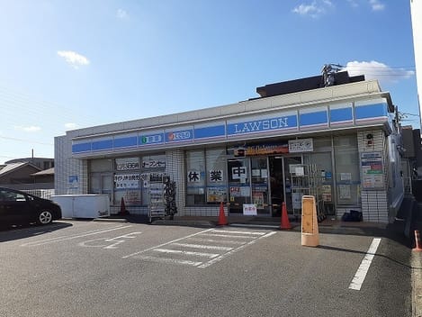 Naikan14 20220928000000