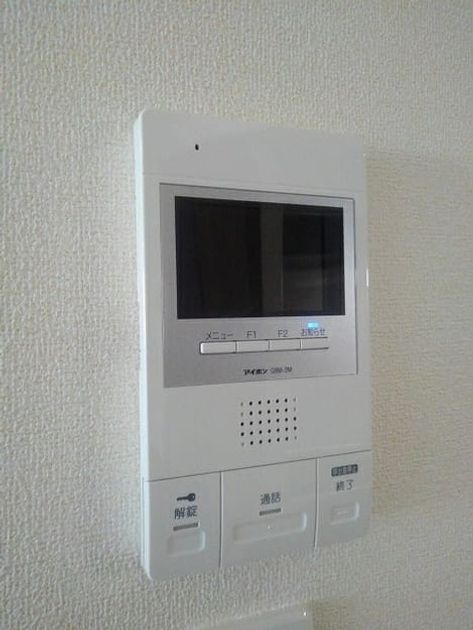 Naikan12 20210115000000 945x630