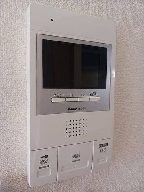 Naikan12 20260916000000 945x630