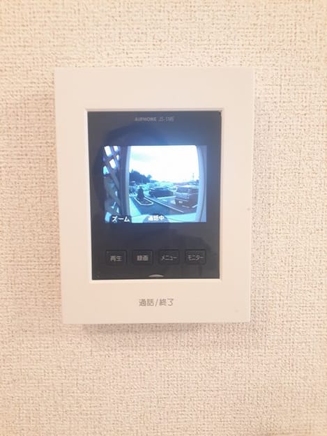 Naikan9 20240405000000