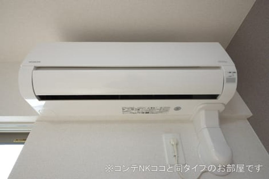 Naikan3 20260717000000 945x630