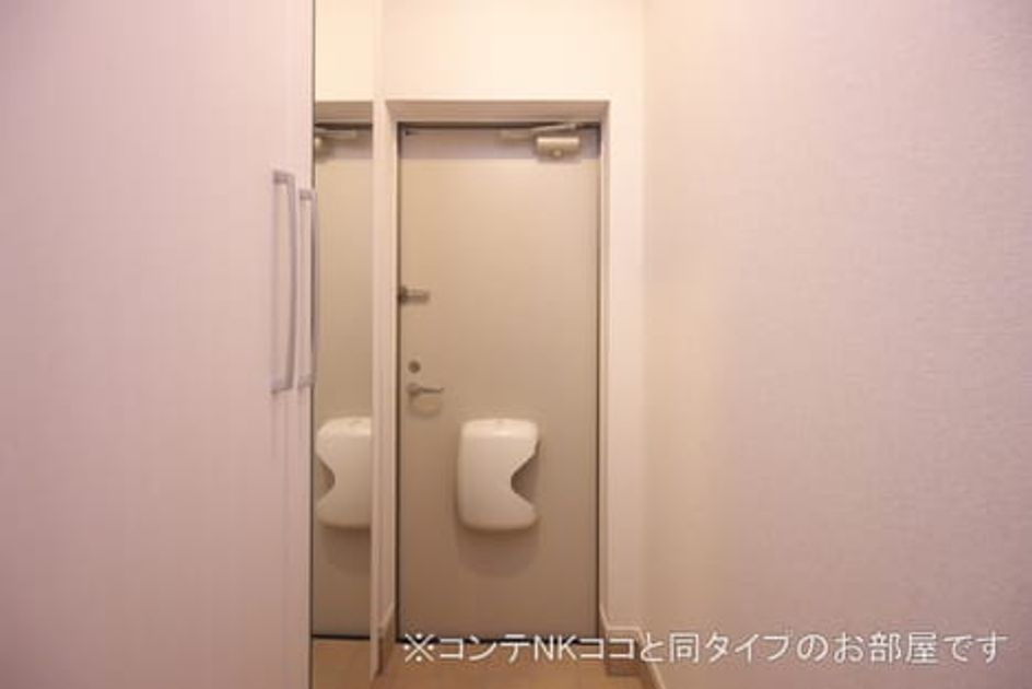 Naikan6 20260622000000 945x630
