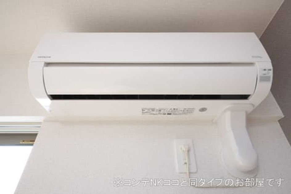 Naikan3 20260717000000 945x630