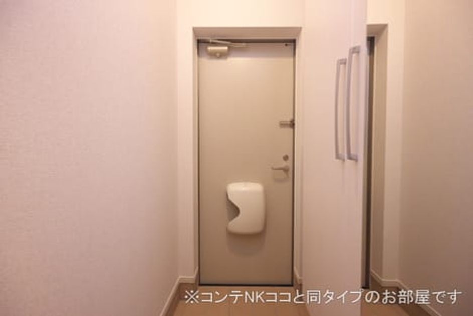 Naikan6 20260622000000 945x630