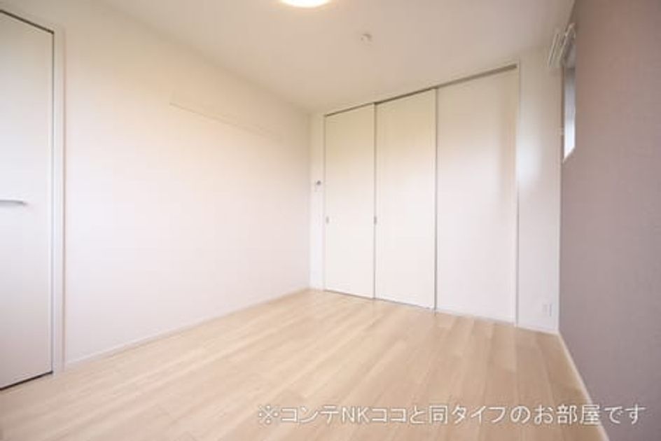 Naikan9 20260622000000 945x630