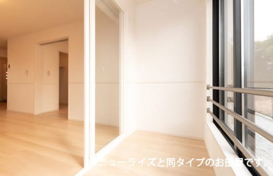 Naikan7 20260601000000 945x630