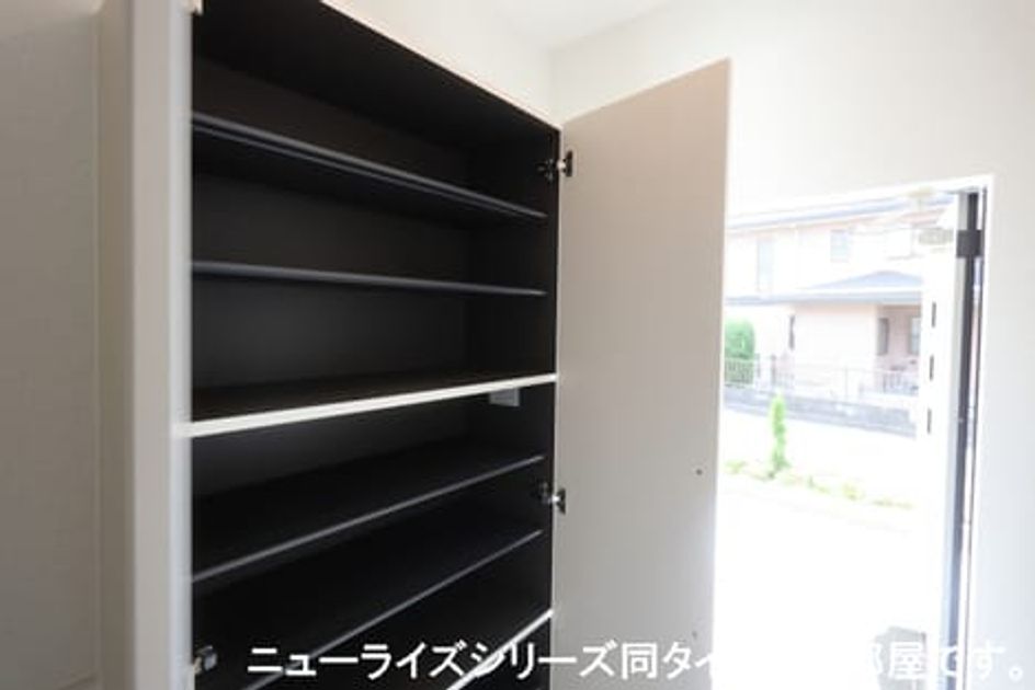 Naikan11 20260105000000 945x630