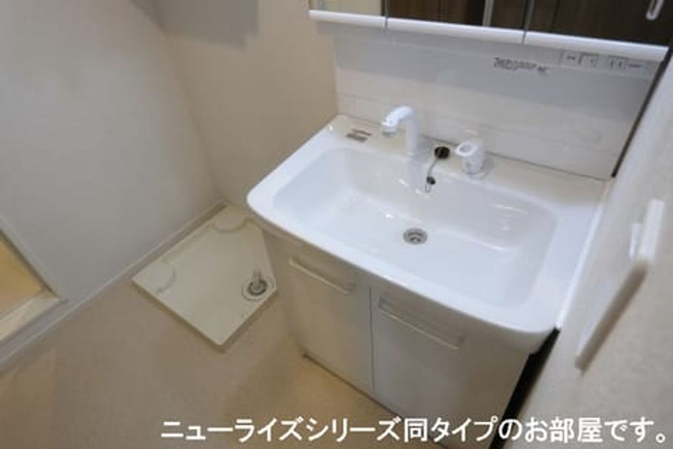 Naikan4 20260105000000 945x630
