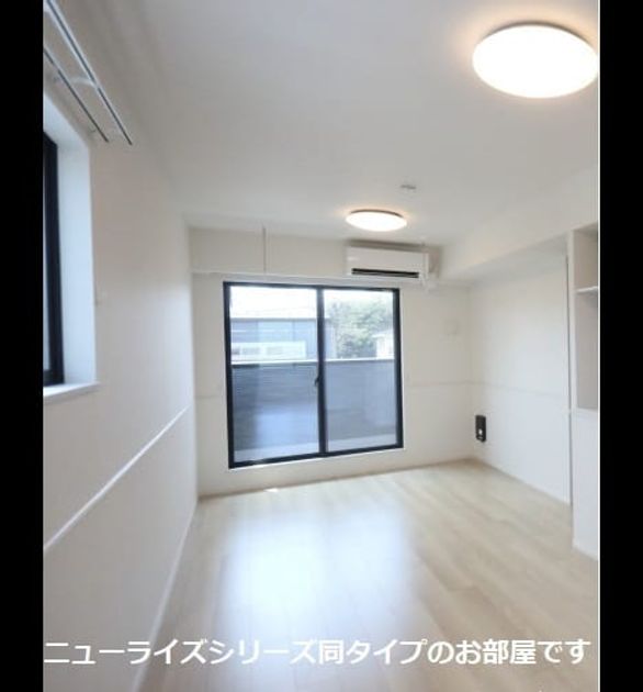 Naikan1 20260105000000 945x630