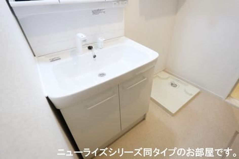Naikan4 20260105000000 945x630
