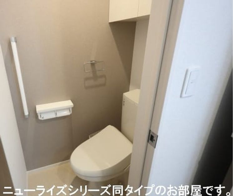 Naikan5 20260105000000 945x630