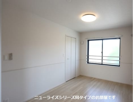 Naikan6 20260105000000