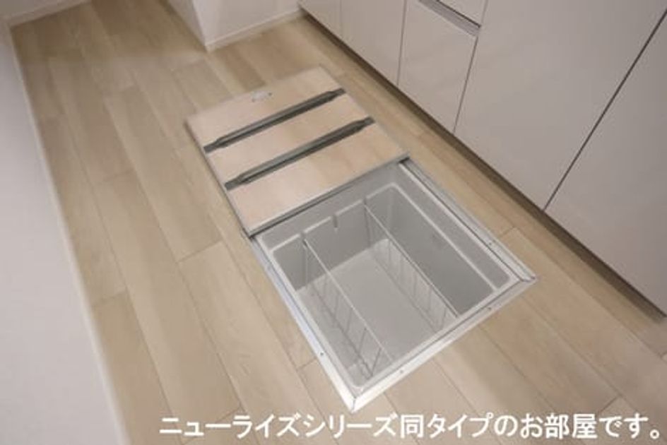 Naikan10 20260105000000 945x630
