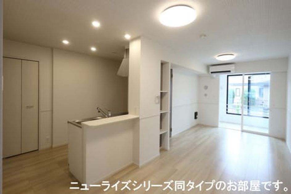 Naikan1 20260105000000 945x630