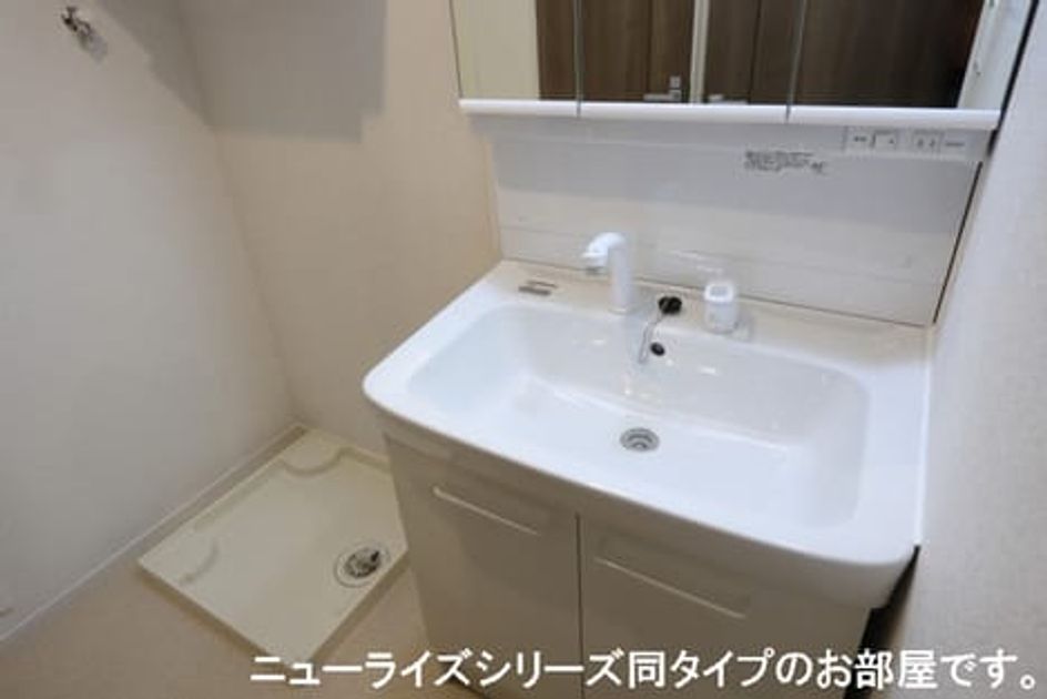Naikan4 20260105000000 945x630